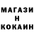 Amphetamine Розовый Jalol Halimov