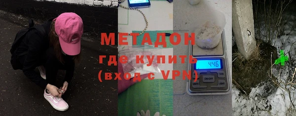 а пвп мука Балабаново