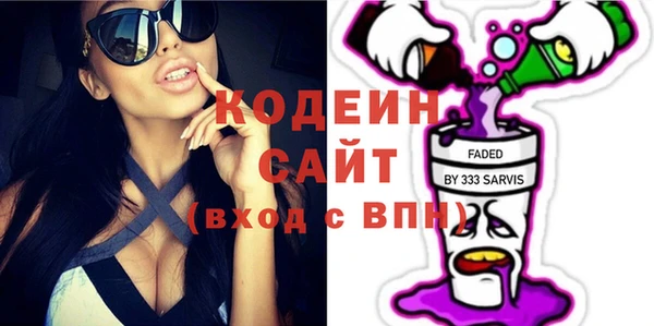 а пвп мука Балабаново