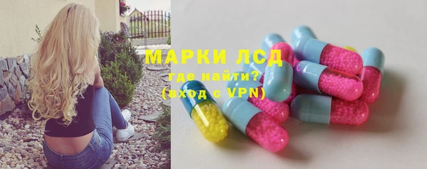 а пвп мука Балабаново