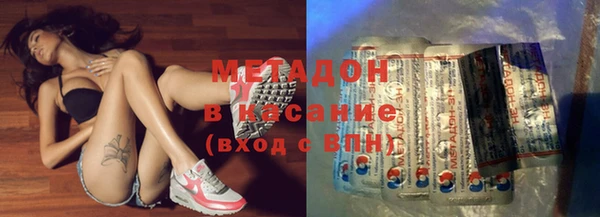а пвп мука Балабаново