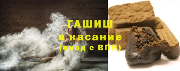 а пвп мука Балабаново