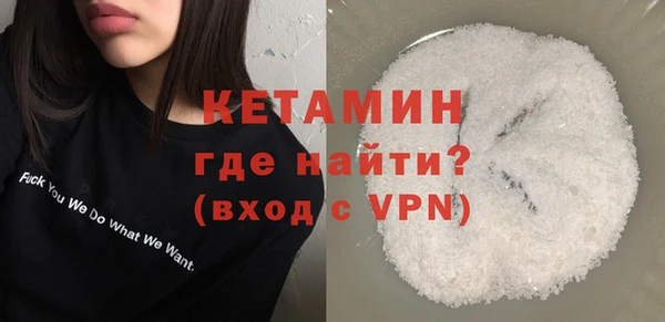 а пвп мука Балабаново