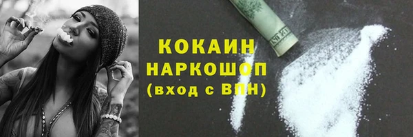 прущая мука Семилуки