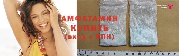 стафф Семёнов
