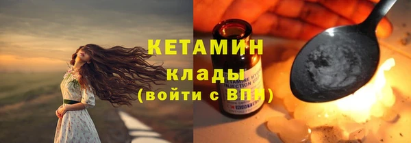 крисы Баксан