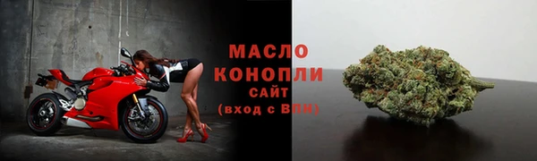 а пвп мука Балабаново