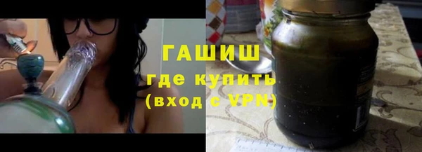 крисы Баксан