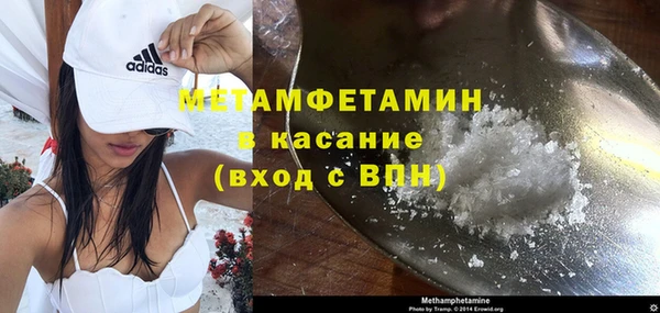 стафф Семёнов
