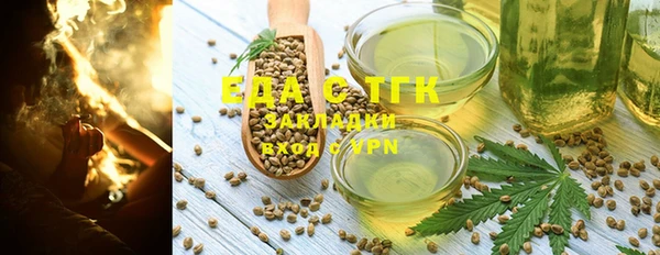 а пвп мука Балабаново