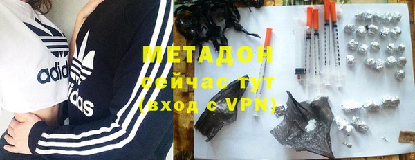 прущая мука Семилуки