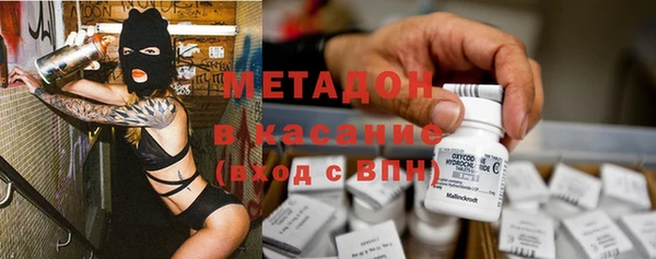 а пвп мука Балабаново