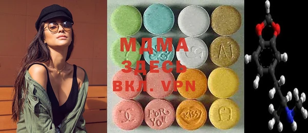 spice Балахна