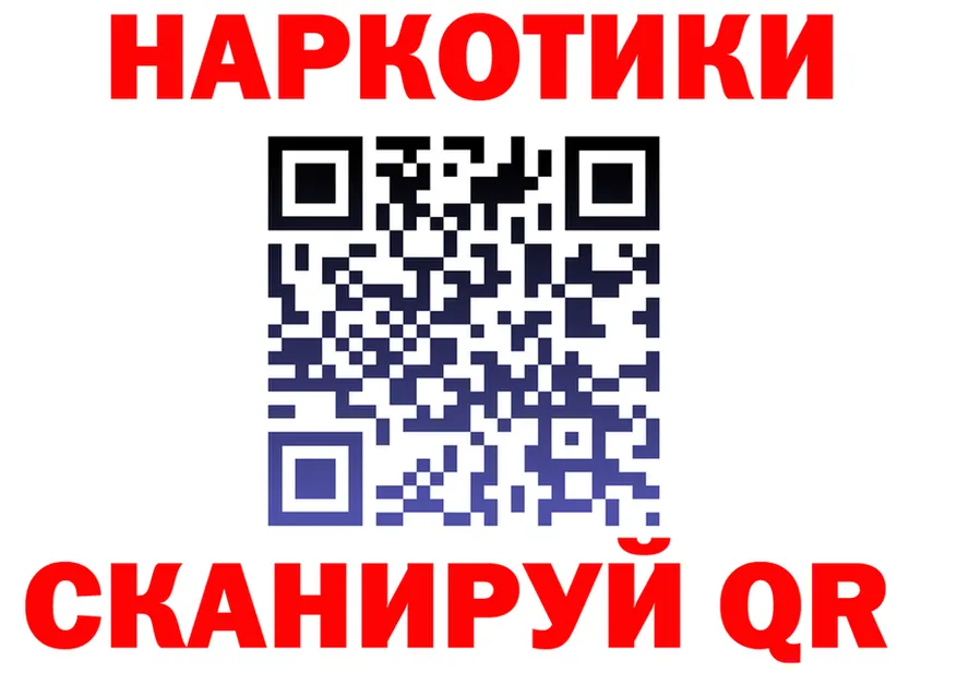 COCAIN VHQ как зайти площадка omg Красноуральск