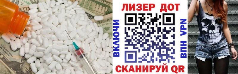LSD-25 экстази кислота магазин наркотиков Красноуральск