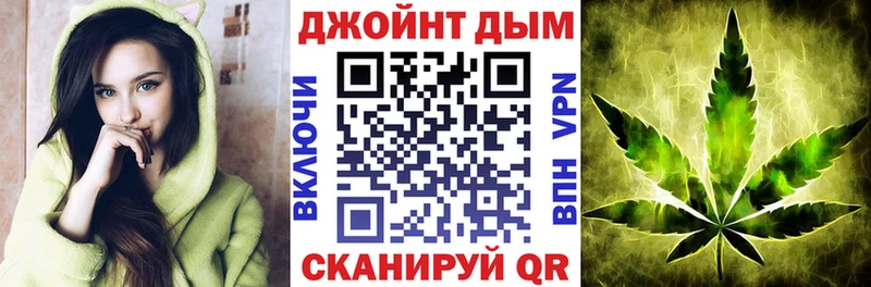 Каннабис VHQ  сколько стоит  Красноуральск 